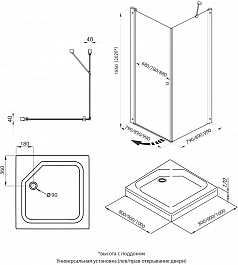 Triton Душевой уголок Форта-Хром 90x90 – фотография-5